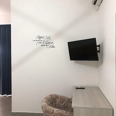 Bed & Breakfast Beauty House Reggio Calabria